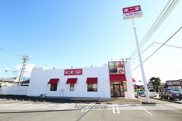 飲食店　（株）不二家／富士高嶺町店（飲食店）まで135m
