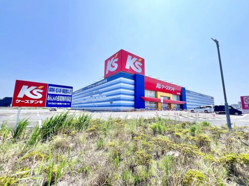 その他　ケーズデンキ 四街道店（その他）まで991m