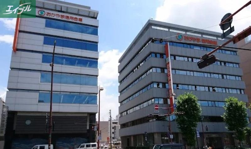 銀行　おかやま信用金庫本店（銀行）まで621m