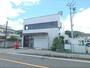 郵便局　八幡石清水郵便局（郵便局）まで400m