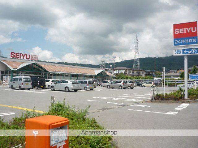 スーパー　西友岡谷北店（スーパー）まで738m