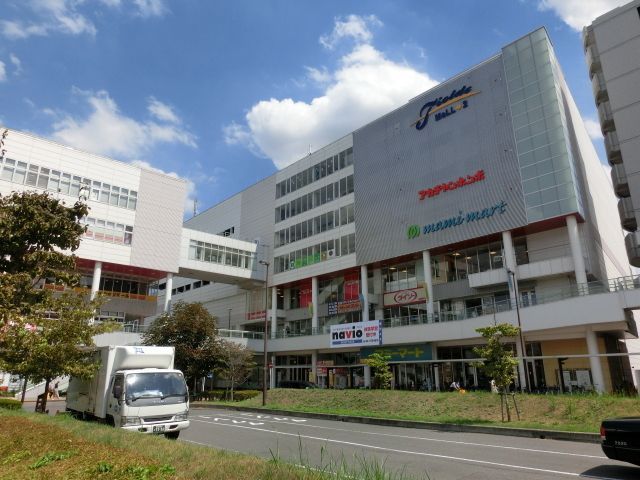 ショッピングセンター　フィールズ（ショッピングセンター）まで90m