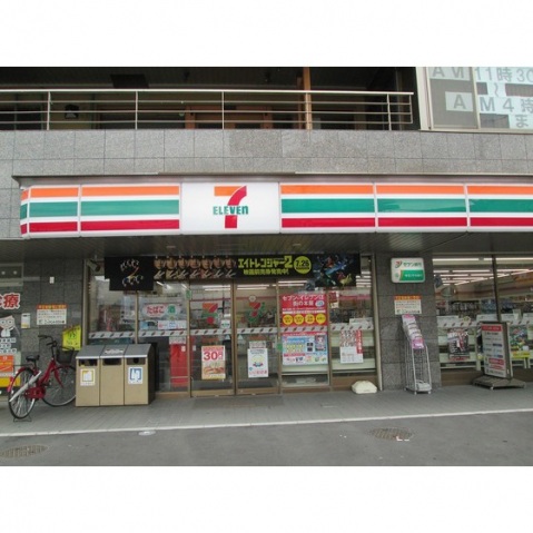 BEL ARIAの周辺写真