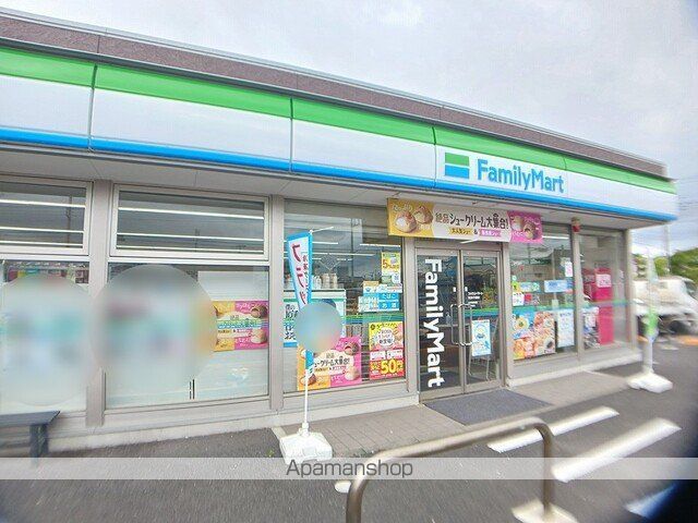 コンビニ　ファミリーマート（コンビニ）まで680m