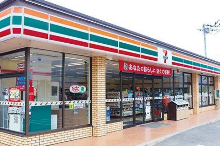コンビニ　セブンイレブン品川旗の台2丁目店（コンビニ）まで331m