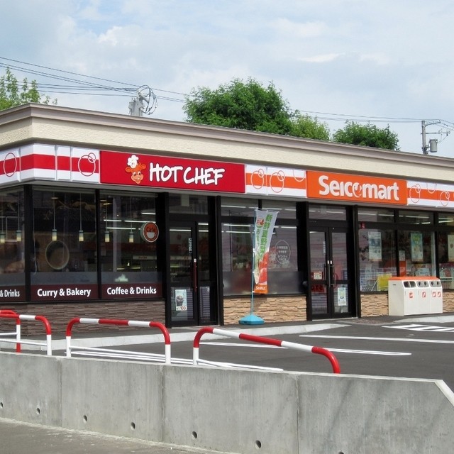 コンビニ　セイコーマート栄通9丁目店（コンビニ）まで392m