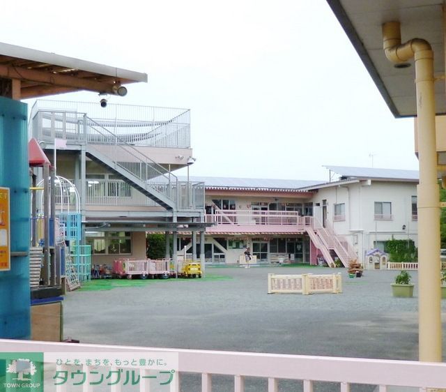 幼稚園・保育園　日野第二保育園（幼稚園・保育園）まで837m