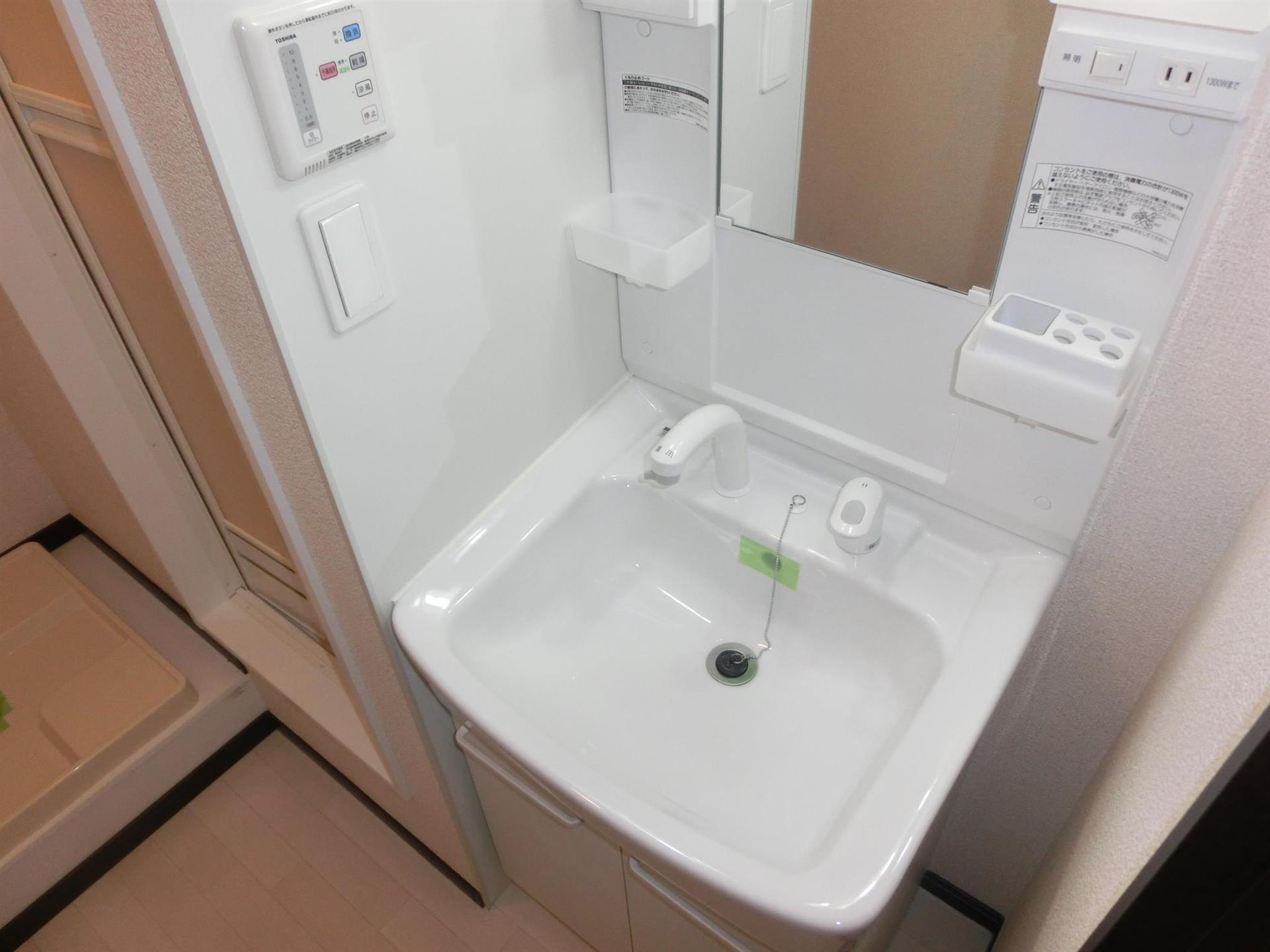 洗面設備