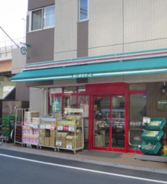 スーパー　まいばすけっと墨田緑3丁目店（スーパー）まで271m