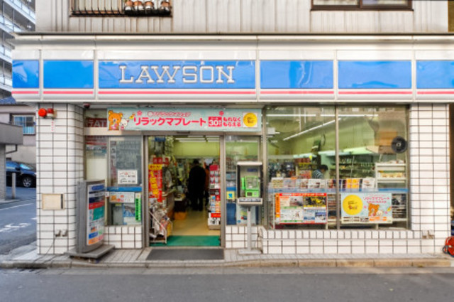 コンビニ　ローソン緑四丁目店（コンビニ）まで195m