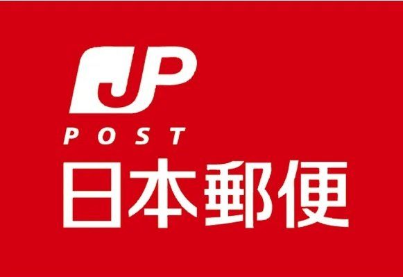 銀行　ゆうちょ銀行金沢支店ピアゴ金沢ベイ店内出張所（銀行）まで540m