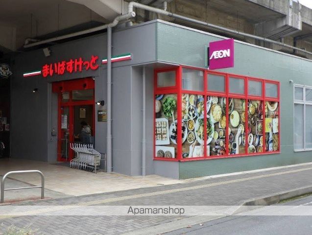 スーパー　まいばすけっと妙典店（スーパー）まで219m