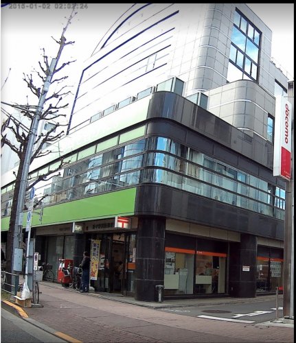郵便局　新中野駅前郵便局（郵便局）まで419m
