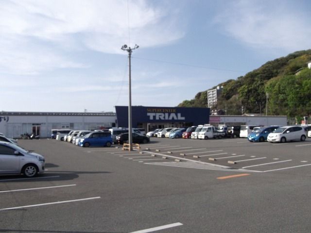 スーパー　スーパートライアル（スーパー）まで2500m