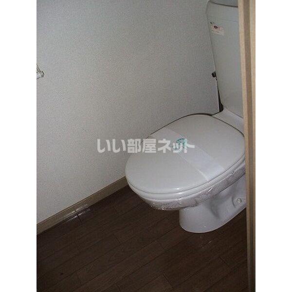 サンプレイス城南 Hのトイレ写真