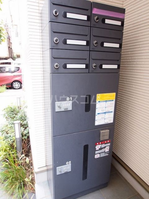 その他共有部分