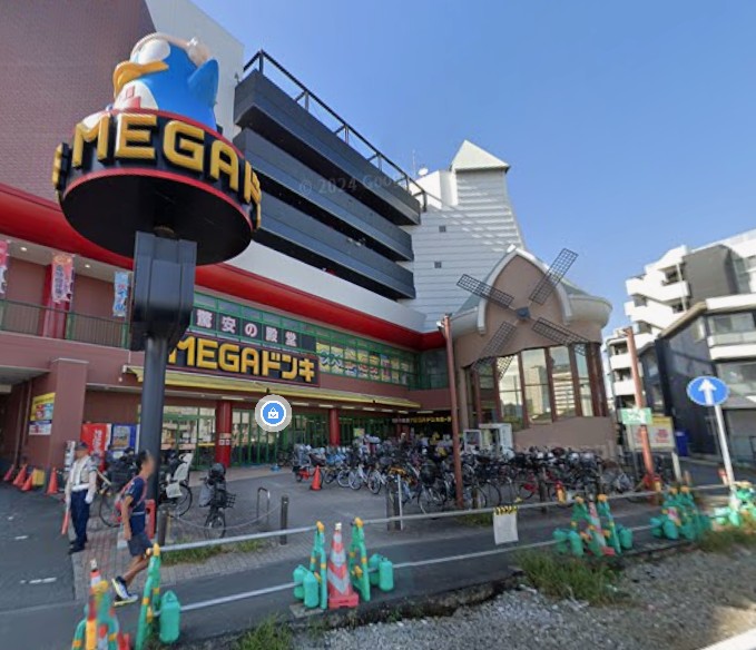 ショッピングセンター　MEGAドン・キホーテかわさき店（ショッピングセンター）まで719m