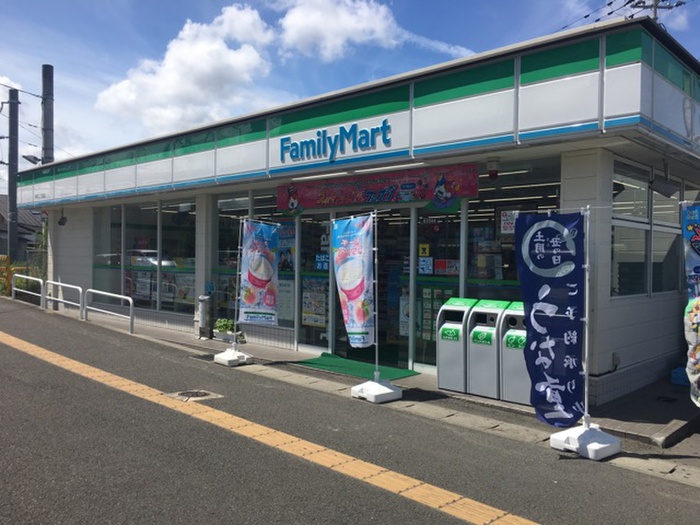 コンビニ　ファミリーマート幸町2丁目店（コンビニ）まで186m