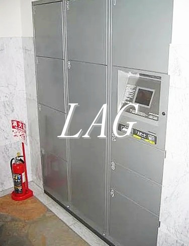 その他共有部分　宅配ボックスです。