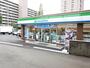 コンビニ　ファミーマート（コンビニ）まで650m