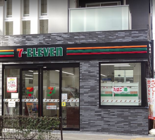 コンビニ　セブンイレブン 荒川東日暮里6丁目店（コンビニ）まで198m