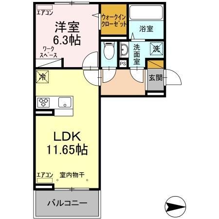Departureの間取り写真