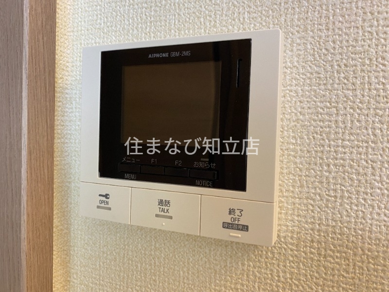 名鉄豊田線 浄水駅 徒歩17分 3階建 築3年のその他写真