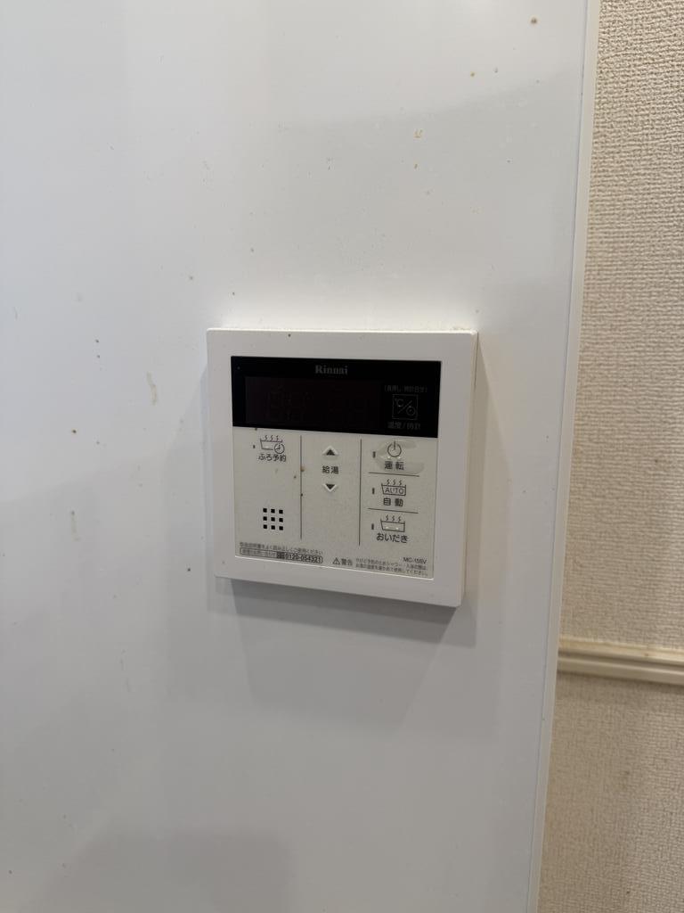 ティーア Aのその他写真