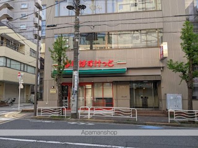 スーパー　まいばすけっと 江東富岡２丁目店（スーパー）まで208m