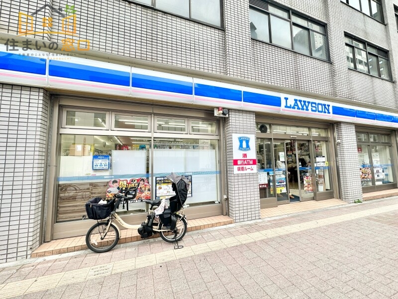 コンビニ　ローソン 西新宿四丁目店（コンビニ）まで761m