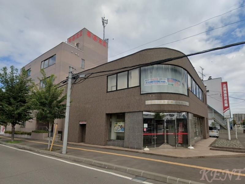 銀行　北海道信用金庫中央市場支店（銀行）まで442m