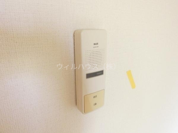 セキュリティ　インターホン！