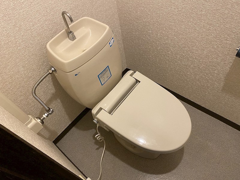 長瀬ロイヤルレジデンスB棟のトイレ写真
