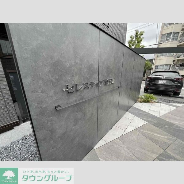 エントランス　庭