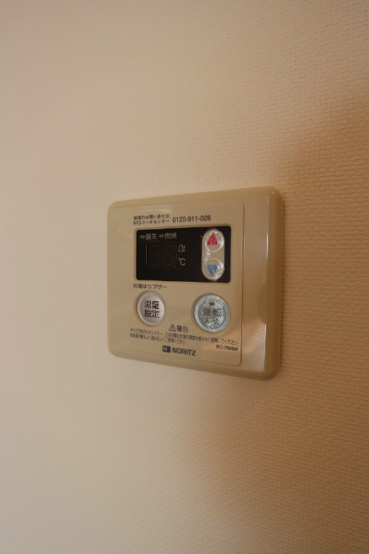 その他設備　給湯機付きです。
