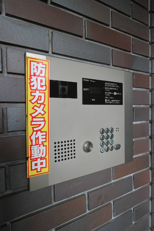 その他共有部分　オートロックなので女性も安心ですね。