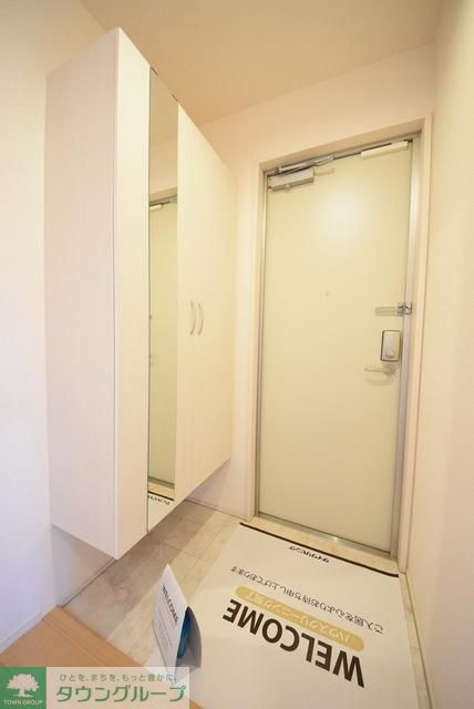 第五スカイマンションの玄関写真