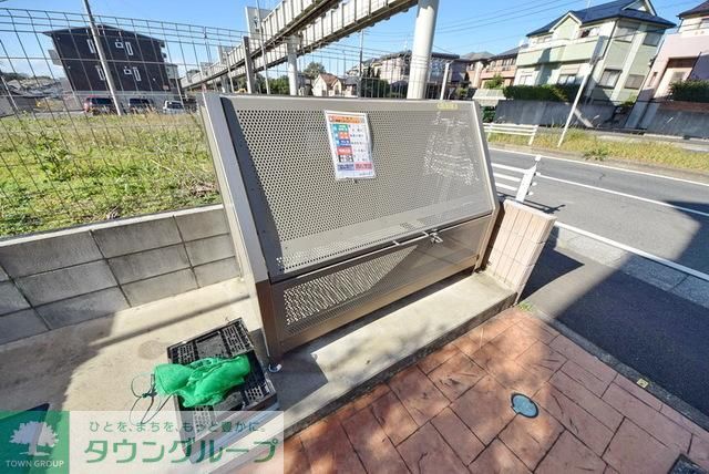 第五スカイマンションの外観写真