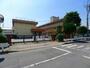 小学校　太田市立宝泉小学校（小学校）まで373m