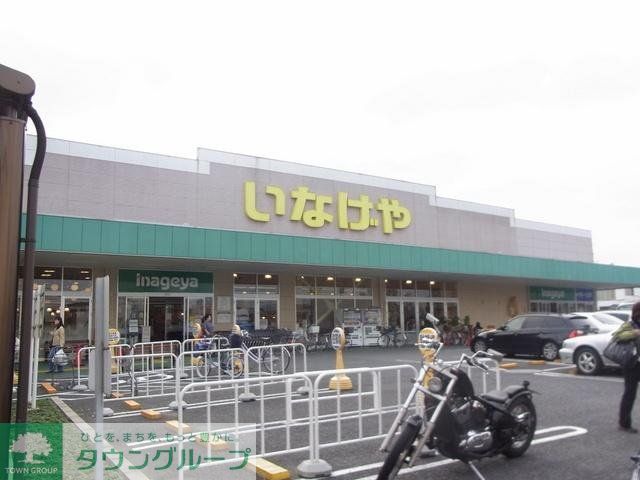 クレールメゾンの周辺写真