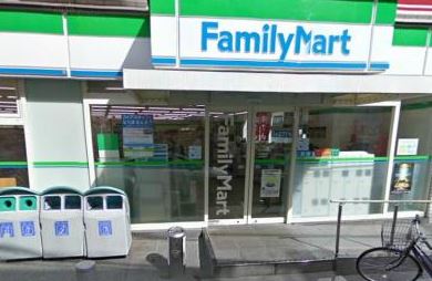 コンビニ　ファミリーマート 山野学苑店（コンビニ）まで25m
