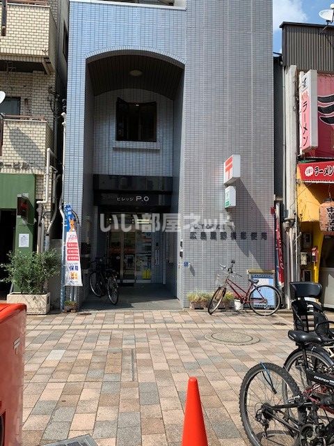 広島電鉄宇品線 鷹野橋駅 徒歩6分 10階建 築7年の周辺写真