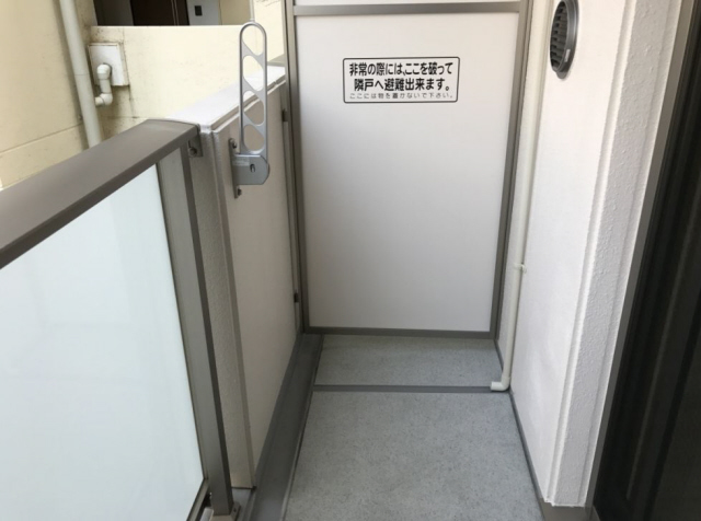 バルコニー