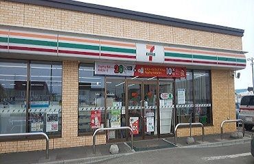 その他　セブン-イレブン（その他）まで400m