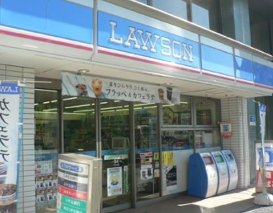 コンビニ　ローソン H新川二丁目店（コンビニ）まで326m