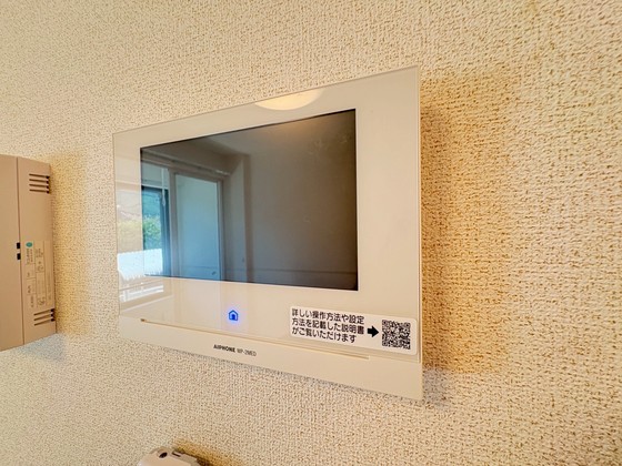 セキュリティ　※別部屋の写真です