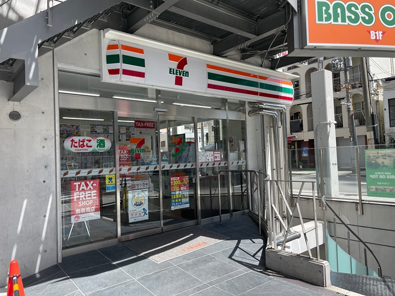 コンビニ　セブンイレブン JR難波駅東店（コンビニ）まで147m