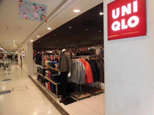 その他　ユニクロ シャポー市川店（その他）まで368m
