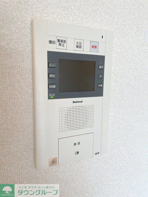 セキュリティ