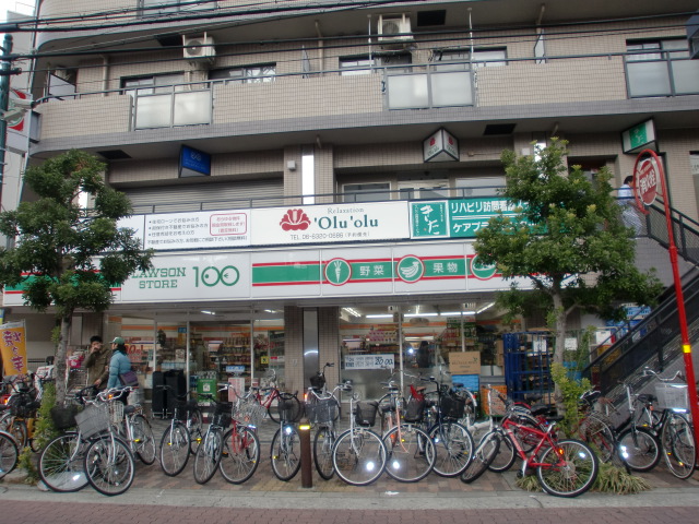 コンビニ　STORE100東淀川豊新店（コンビニ）まで360m